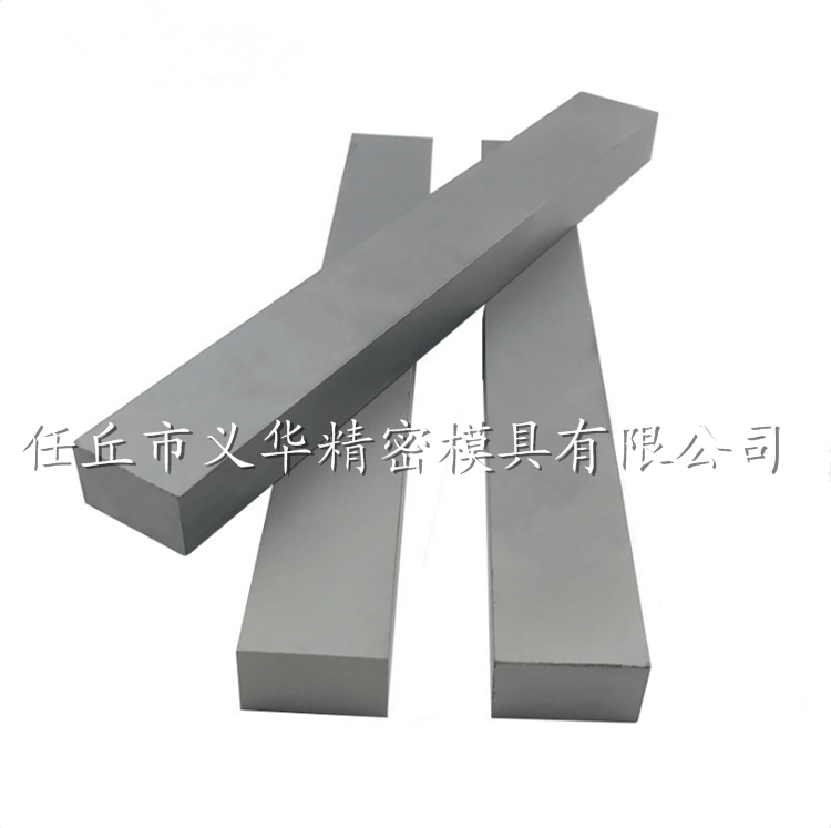 1713432331188659.png 3鎢鋼板材.png