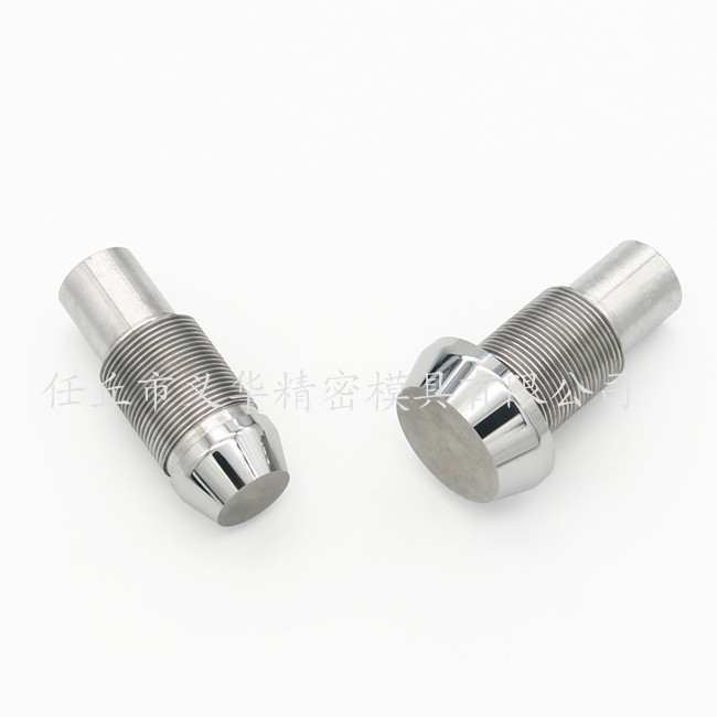 1713490902684531.jpg 15拉伸凸模.jpg