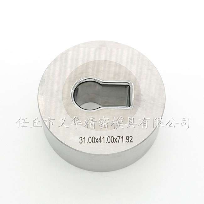 1713491062200661.jpg 9萬向輪拉伸模具.jpg