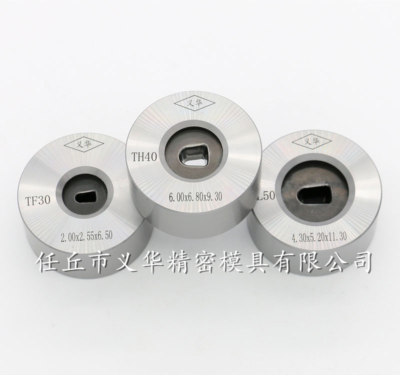 1713496687771889.jpg 6鎢鋼梯形模具.jpg