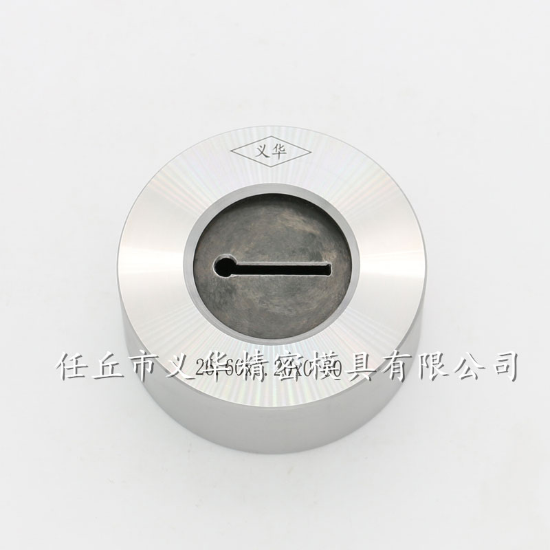 1713496707111508.jpg 5鎢鋼異形模具.jpg