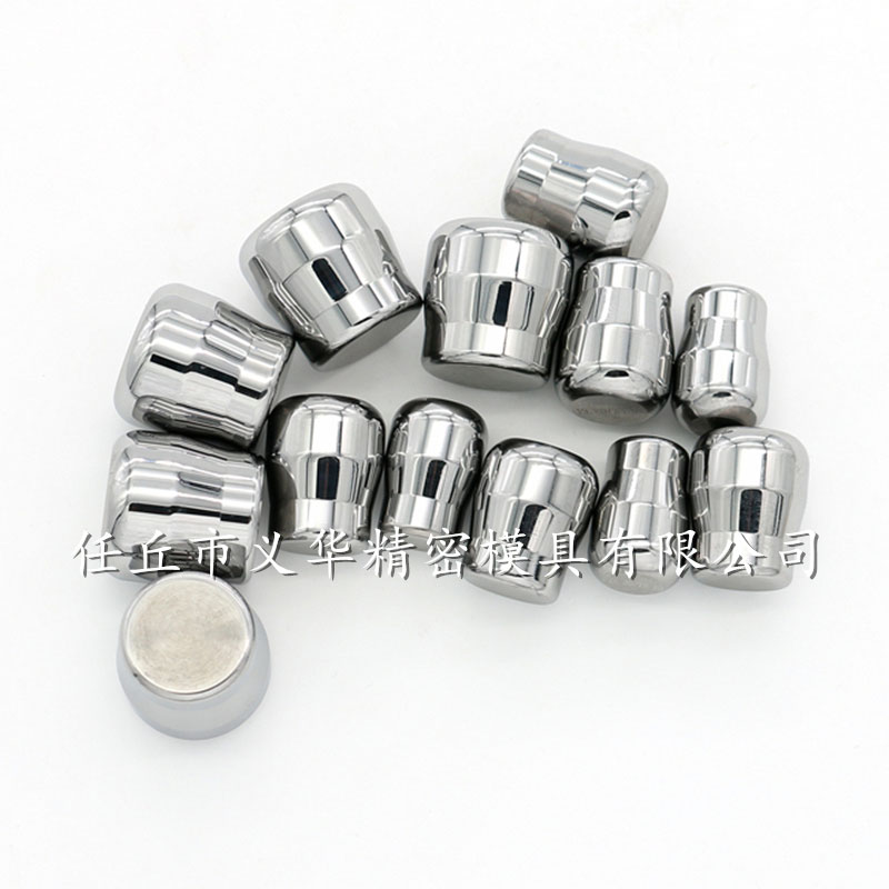 1713497267180287.jpg 10鎢鋼游動模芯.jpg