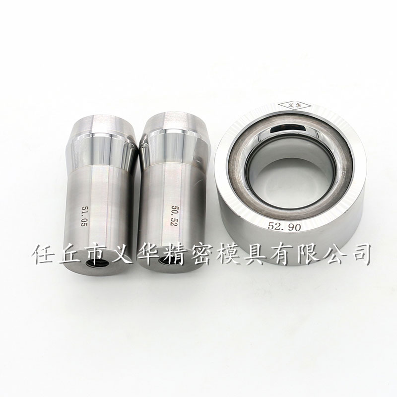 1713497306111191.jpg 8拉管模具.jpg