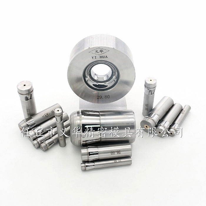 1713497534212120.jpg 7 拉管模具.jpg