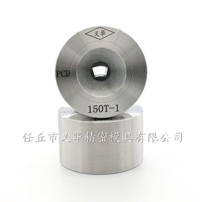 1713504986104392.jpg 10電纜異形導(dǎo)體模具.jpg