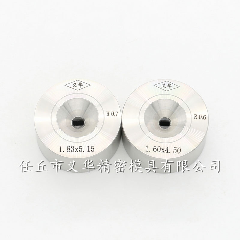 1713505159815473.jpg 9聚晶電磁線模具.jpg